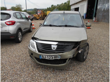 Vehicule-DACIA-LOGAN-Prestige-1-5-2010-2c1936e5c98ba511c7560839d7bcda577e7c823f5ab6f49b70d99c77817666bb.JPG