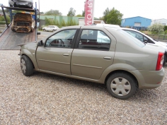 Vehicule-DACIA-LOGAN-Prestige-1-5-2010-51ec3bb2b89b3d7f0f468bc15009da691852448235073b05232fa55571b2991c.JPG 2