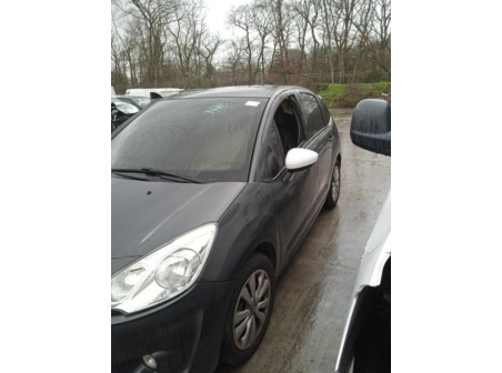 Vehicule-CITROEN-C3-2-PHASE-2-2013-09feb1ee366b8894461c8e9327667cf20ea0ba60da513c59f676a1b902d5a256_mtn.jpg