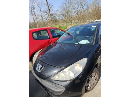 Vehicule-PEUGEOT-206-2011-d71564ff94c176455b105cc8a9b43137f84c9f5cb9d55cb8f02829bb882f5f43_mtn.jpg