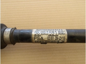 88422416-7b7c5039-6885-414b-84a9-944b688e4a48-Piece-CITROEN-f958ebc84965ab1f74e9e234d71b4eecf0f5b9adfb8cfb1cd6146d6793613383_m.JPG 2