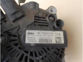 88423206-5a1bd3b3-7db0-464d-bffc-bf2c314befb1-Piece-CITROEN-ce1e0e4700f39a6a648bec9acda366f10ca3ca8270233604227b81998cb71012_m.JPG 2