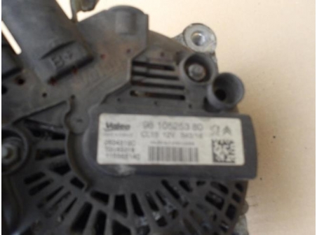 88423206-967d97ca-24bb-4e34-a4f5-5d1bbbba4a3c-Piece-CITROEN-80ccd6887842353b0e2248e527bdc42717a61fa903cae820357595cada974637_m.JPG