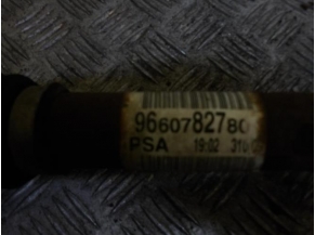 96277001-73cac12d-dce1-493e-b512-64737ca7000c-Piece-CITROEN-a3484aaa62e421d36dcb6c4d08cab82812f9770f9bd23f6c87020a64872f68ac_m.JPG 2