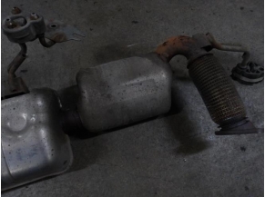 97080938-b67e910f-32f0-4f23-9709-018605c1bc31-Piece-Silencieux-arriere-RENAULT-TWINGO-3-PHASE-1-10i-12V-SCE-65-324f0d6a6f3035d6ea15db64fcb0419ab629b1247edd13e5b270290a994cfef5_m.JPG 2