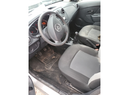 Vehicule-DACIA-SANDERO%202%20PHASE%201-2015-9568a1f592d59f662866ec2a0ecb5a9a0e366e7fe79977efeb07e982662a8f71_o.jpg
