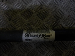 98998882-1607d757-0b4f-43fb-a686-95fe3693bd76-Piece-PEUGEOT-21d5cce5a1ef1dc1054bb5c3871ecbdc58a524c32b8ad352288036f520ad9f8c_m.JPG 2