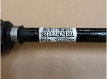 99520394-3bc6fd63-375e-41e8-80f0-5ae7dc2f3f99-Piece-PEUGEOT-f4118c4a2bf9fdfd138afa65793e6c60e211d2a6755924c327ea085742f9c466_m.JPG