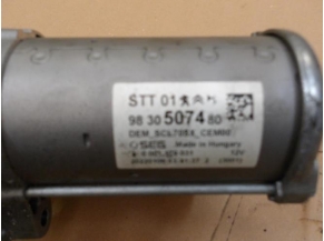 99520827-4a20f466-d397-4d9e-a327-fc0ee000c1f6-Piece-PEUGEOT-5c638958199030a23da4f8835179d839f1b5811af2c6ef27d6345aaa3dd57e1d_m.JPG 2