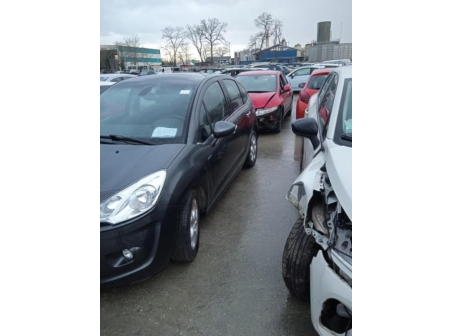 Vehicule-CITROEN-C3-2-PHASE-1-2013-8fb280b3c8b08d3d629596f9810d651e7a9ef2508e6519bcc94ad9f60a0f3cd4_mtn.jpg