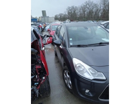 Vehicule-CITROEN-C3-2-PHASE-1-2013-c78bd94325f64a12c670f09eb24057d7278b3c9791746bc49b48d0374d56017f_mtn.jpg