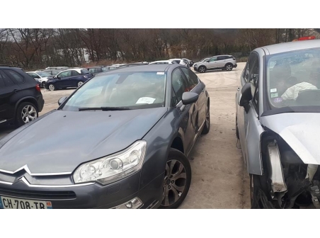 Vehicule-CITROEN-C5-2-2008-ee36859c6dd422efbd99a10fed3d35e9ee5b08291f1ef0539d1b7dca58e8f4f5_mtn.jpg