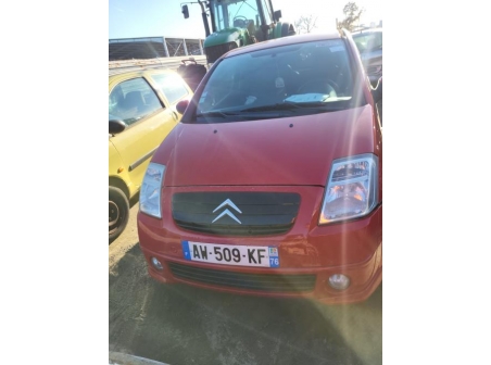 Vehicule-CITROEN-C2%20PHASE%201-2007-85b74f94d98748f00d4f3a73b72a4754189b8aa047ccd42901406a291981cbd8_m.jpg