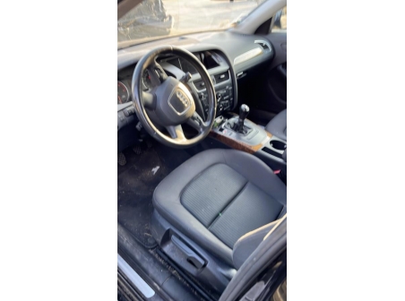 Vehicule-AUDI-A4%203%20AVANT%20PHASE%201%20BREAK-2008-aeea86d4672a97287ee4a9eada8c325f62d6ff89e75cf9f319d0f831cb44a2fb_m.jpg