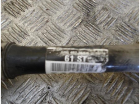 104397472-71588ce7-2252-4fbb-aa48-15f914664023-Piece-AUDI-67851da3e3c11d8c5ba8579c19053c2807f793633784bc044c173215e5e4d115_m.JPG