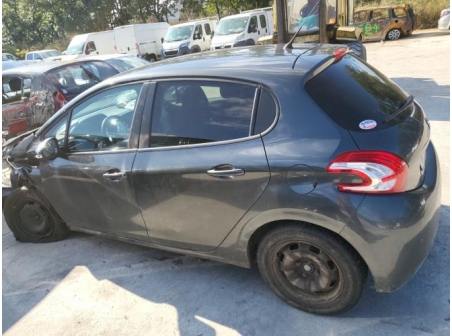 Vehicule-PEUGEOT-208%201%20PHASE%201-2014-8b4c25b3e0bf40d743e5aec6b68f84de347f658c8743e459abac34be6f9eb7e1_m.jpg