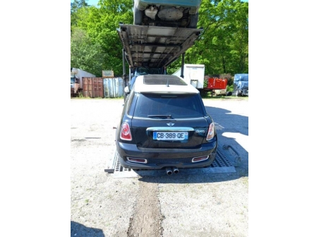 Vehicule-MINI-MINI-2-R56-PHASE-2-2012-c46b3f1a840418e45f265f4a4e615333798473a78722f21f7312155c1382557e_mtn.jpg