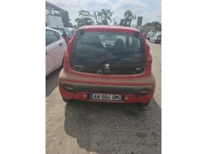 104610615-d863a9c9-41c1-4478-baec-82b8b728be53-Piece-Renfort-pare-choc-arriere-PEUGEOT-8fef3713153ae8691c2b55d828f143934bed7dfd58b2617b31b8160b08b0afe4_m.JPG 2