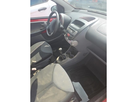 Vehicule-PEUGEOT-107%20PHASE%202-2010-3b021d8a439573f2ec34dbd504b217c170431e351e33a7fe56cfe7ec168cc9e5_m.jpg