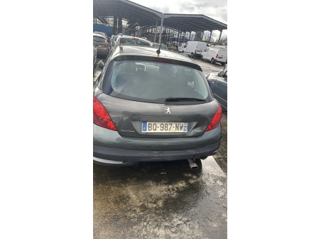 Vehicule-PEUGEOT-207%20PHASE%201-2008-47555f00b22dd97565c802ec875b88a4650a9affc1fbd6a5953ad01961545e80_o.jpg