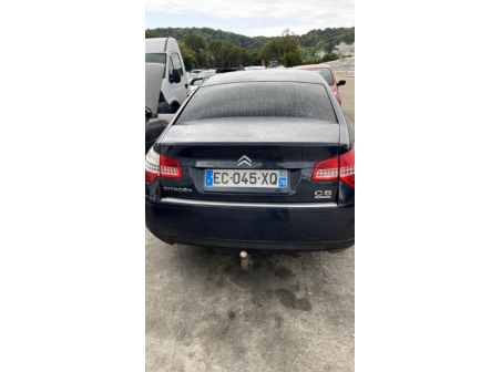 Vehicule-CITROEN-C5%202-2008-775ef64965375294013fe025d6bb7e535c978a11503ed367401a875bd6ce70fd_m.jpg
