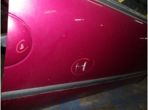 105455695-1b4f056d-cd86-46de-ad13-ac21bfee650d-Piece-Porte-avant-droit-RENAULT-374a8834e51fc31627ef198313501f5f38e9781e658976855dc55b160cf07fac_m.JPG 2