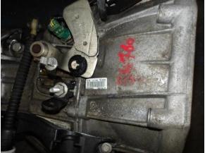 105714145-95bb593c-dbb9-4ffa-b15a-93dbb04d71e7-Piece-Boite-de-vitesses-RENAULT-LAGUNA-3-PHASE-2-COUPE-20-DCI-16V-TURBO-fc264c9f0c86934a7702926299c28095c13720e2b9d71d09dc31bb66f59a9b6c_m.JPG