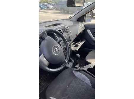Vehicule-DACIA-SANDERO%202%20PHASE%201-2014-50265a4855ef9d8243491a82ca6dfce44f4547f9e90fb184266df73644770782_m.jpg