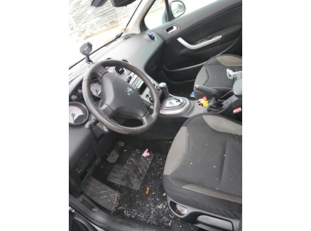 Vehicule-PEUGEOT-308%201%20PHASE%201-2008-bbad85fa28b4c4d3718a43535e236f2ed36160e039d35552d1bc5eb652609f54_m.jpg