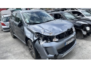 105973901-ff72016c-cda1-478f-8cfe-f45c29f0eb69-Piece-Air-bag-conducteur-CITROEN-C4-AIRCROSS-eb11ea490b7ca03e1f340ccebc6c449c86c8eb679d21697d79d33265f917e68f_m.jpg 2