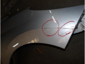 105780611-932aa613-2331-45ac-86dd-70dcd501c484-Piece-105780611-Aile-avant-droit-7841V0-PEUGEOT-207-1-Ethanol-a92326777dcc30d43203a1f958cbf761a07eb56476801fe1bde63ae295a9a2e3_m.JPG 2