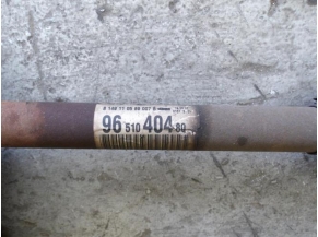 105781301-4833cd24-85a6-405f-81b4-a8b75f4c0bf9-Piece-105781301-Cardan-droit-3273KJ-PEUGEOT-207-1-Ethanol-810dedec56f80a47c9e8068f42aed9e54f1edec8c28ec086c7686bee40f4d869_m.JPG 2