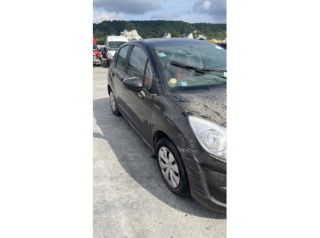 Vehicule-CITROEN-C3%202%20PHASE%201-2010-0b387e816c2d5e3d765bbe6b40dfd17c4ba172f5fa3477cebf65ca2e86504b51_m.jpg