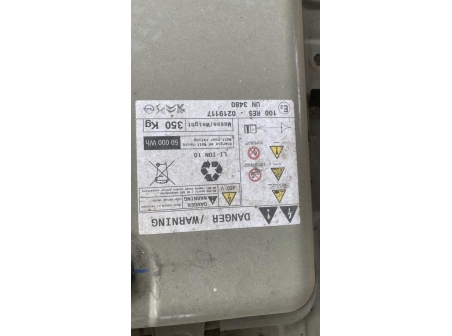 106387818-a7f6661e-fff0-4a04-a72c-449c9dce464e-Piece-Batterie-PEUGEOT-208-2-fba62fb339c3032da037388778be3152ec2e8c7ea9332cbc460cd37fcd5cdb75_m.jpg