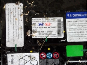 106408288-1179e542-01a4-4bfe-92a2-7752d255e6b0-Piece-Batterie-HYUNDAI-BAYON-10-GDI-12V-TURBO-HYBRID-b414b2fcd58125de1384e152a7dbc3b570baf0996a2be0233e5579c5e2332341_m.jpg 2