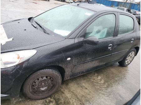 Vehicule-PEUGEOT-206+-2011-9fce00ba82ecfc7e0e6aa7ebb7323b115390f1ff57082f896ffdfae4cb0b2edf_o.jpg