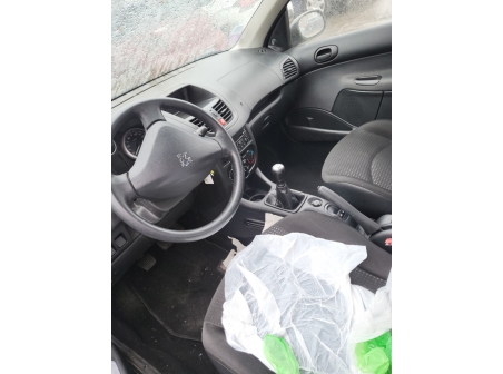 Vehicule-PEUGEOT-206+-2011-401b1cacd572359f6c749815ccc37e42fe4f0b1c7c1c5ea752611f86df002426_o.jpg