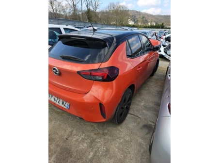 Vehicule-OPEL-CORSA-F-2020-80471b5c93a29c212778fa3f4ad0894ca432ccb0e0306523986ae4a6bf20bc54_mtn.jpg