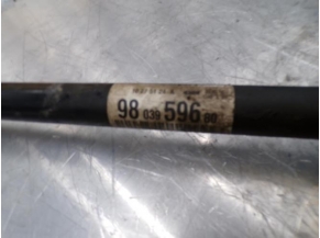 106703198-ca688426-0b44-4761-ad4e-462e477101a2-Piece-Cardan-droit-PEUGEOT-208-1-PHASE-2-12-VTI-12V-56c215f9b3ea89df1b99b29489562e0e6e96e3729ad0f7a46dbd21960e8e4190_m.JPG 2