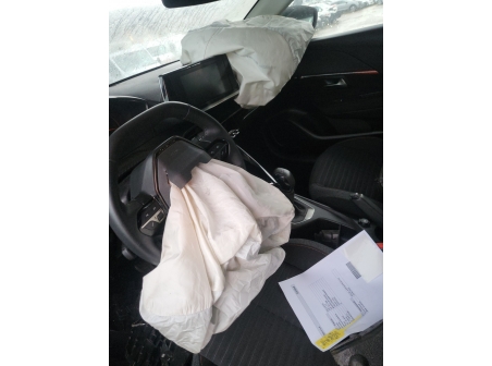 Vehicule-PEUGEOT-208%202-2022-fc1db384b55982dde5b6bf29831305e0dfb38db67a92fd3dc521e1225e6d88da_o.jpg