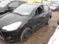 Vehicule-CITROEN-C3-1-6-2012-f60ac23e2d7ef9fb17e26db931700a16692be996d8098337807db590bbaf0f0a.JPG 2