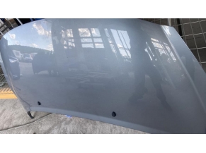 106817414-3ed1e07b-30a4-4d27-bf83-769271a63825-Piece-Capot-7901N2-PEUGEOT-207-PHASE-2-dfb77905eaf5d0537cfb7eac4746d60c50568d90de3f11b2baf1b58c52f58bdf_m.jpg 2