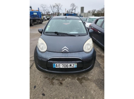 Vehicule-CITROEN-C1%201%20PHASE%201-2009-db1c3015110d58ce668be649a27236e1574b9d8305bf52e8505de4bb54c4cc67_m.jpg