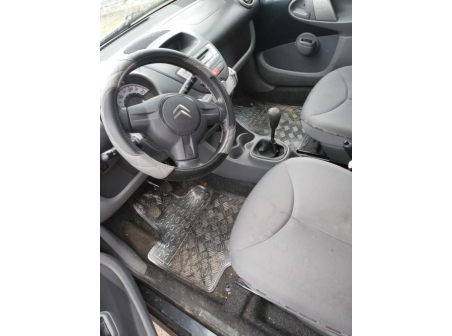 Vehicule-CITROEN-C1%201%20PHASE%201-2009-775b4ecb291542050d08a15df86be4b2d04d59464434a93caac79fef8cc8eade_m.jpg