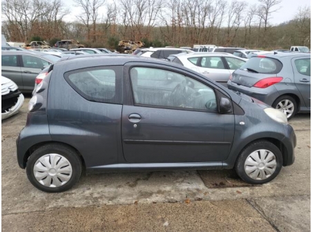 Vehicule-CITROEN-C1%201%20PHASE%201-2009-76ffe6323f91fff8587c62fa53c947f7940126f411c07823472d5f4edef2396b_m.jpg