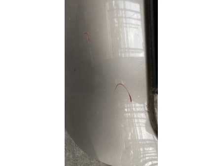 107018839-aa0c66ae-7c83-4f43-abaf-90d7621ccbf0-Piece-Porte-avant-droit-801000083R-DACIA-LOGAN-MCV-2-PHASE-1-BREAK-8333860840e737409064230725457a4253f12ee50c3c8349d165c0dcf5b1a799_m.jpg