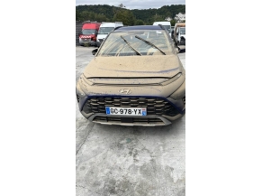 106081573-33598a29-e85c-4803-8a6c-30edff4e5750-Piece-106081573-Renfort-pare-choc-arriere-86631Q0AA0-HYUNDAI-BAYON-10-GDI-12V-TURBO-HYBRID-739156da2a28ec8d0ea689fa234fdf7d271f84585f535774ad3383973d6d083b_m.JPG 2