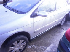 Vehicule-CITROEN-C5-PHASE-2-1-6-2006-1e1b99144f62b9909ff441b8f3a0cb51b053e271ba5e3cb440099ed38d740dc1.JPG 2