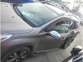 Vehicule-PEUGEOT-2008%201%20PHASE%201-2015-704ce71a05e7669b37cbe286821b4f79ac4c838782875f7a81b13c667f454ea7_m.jpg 2