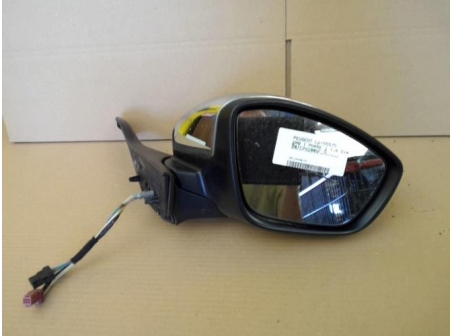 107392173-b1039922-3ac1-4221-ab1a-48cf954faf99-Piece-107392173-Retroviseur-droit-1611240980-PEUGEOT-208-1-PHASE-1-16-HDI-8V-TURBO-340d216e5b1b1ab33a99875b87bf2f27606aed56f45f1278759f19cc38f30754_m.jpg